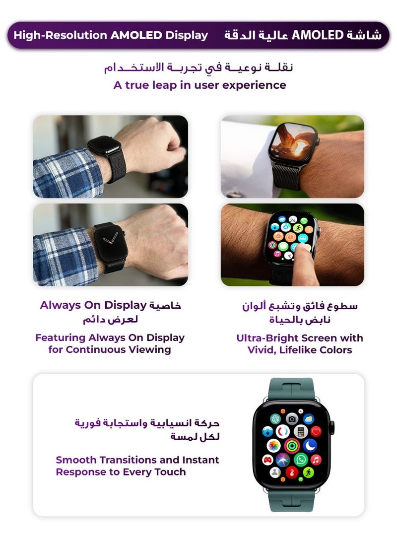 أرجوان ساعة ذكية الجيل العاشر أسود 42 مم: شاشة AMOLED فائقة الوضوح، ميزة استعراض الصور، تطبيق حصري لمزايا متقدمة، ميزة “تذكرتك” للتواصل الفوري، تصميم أنحف بحواف أقل، ألوان جديدة مع سوار إضافي، دعم المكالمات والإشعارات. - Image 4